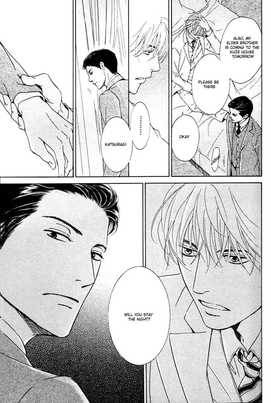 Yuuutsu na Asa Chapter 28 page 29 - Chapter 28