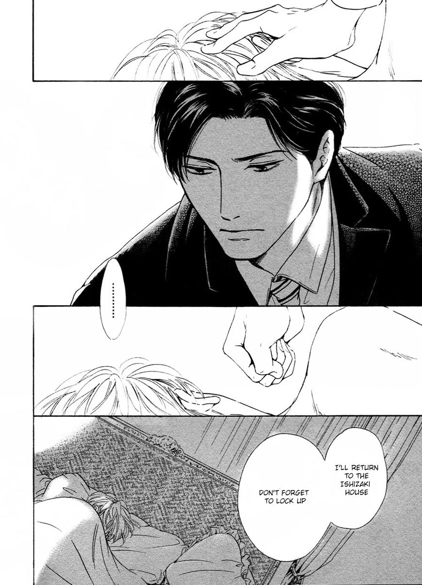 Yuuutsu na Asa Chapter 28 page 6 - Chapter 28