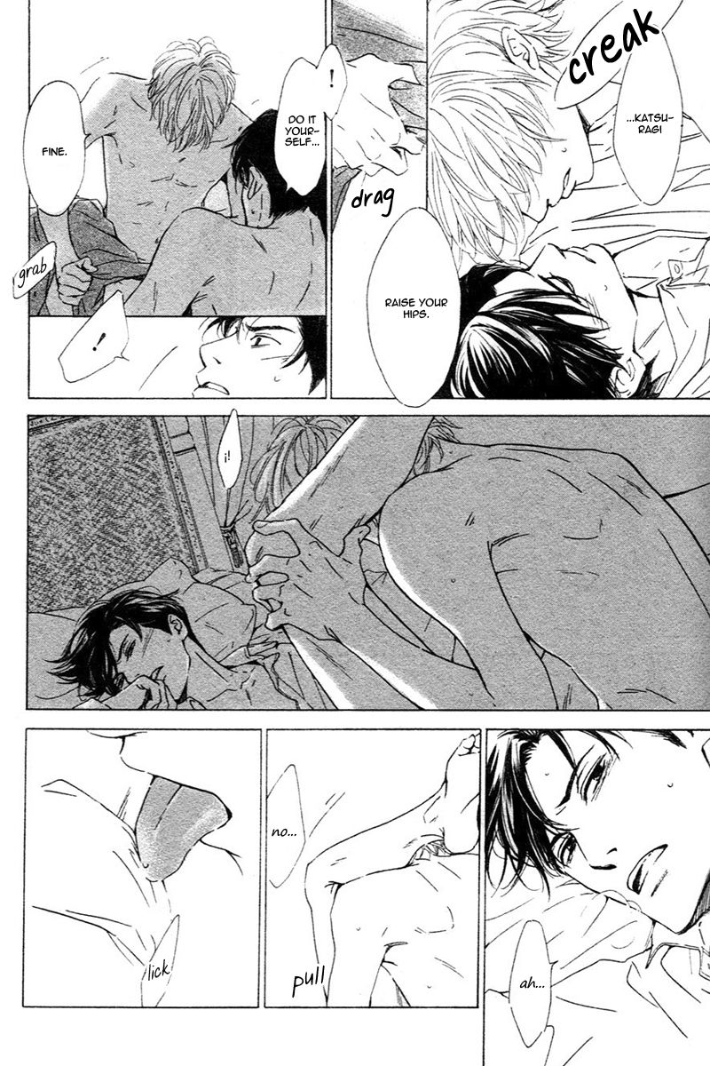 Yuuutsu na Asa Chapter 29 page 11 - Chapter 29