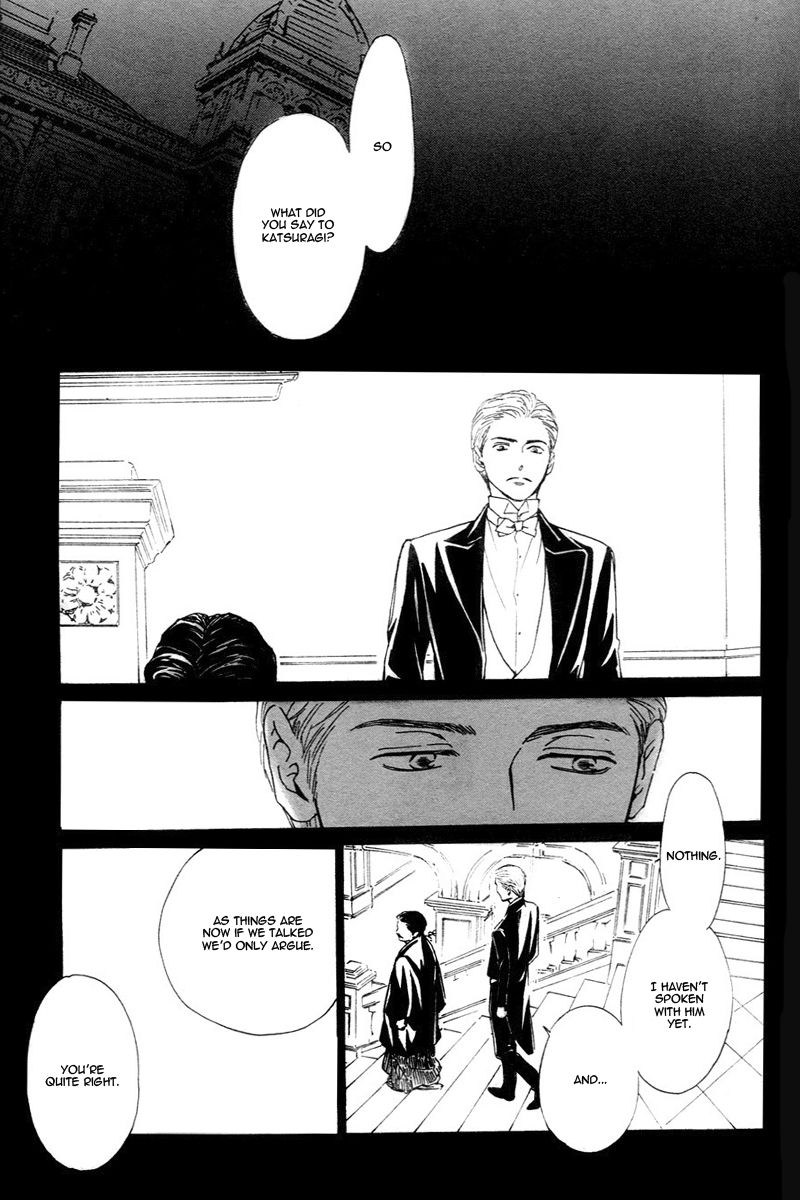 Yuuutsu na Asa Chapter 29 page 22 - Chapter 29
