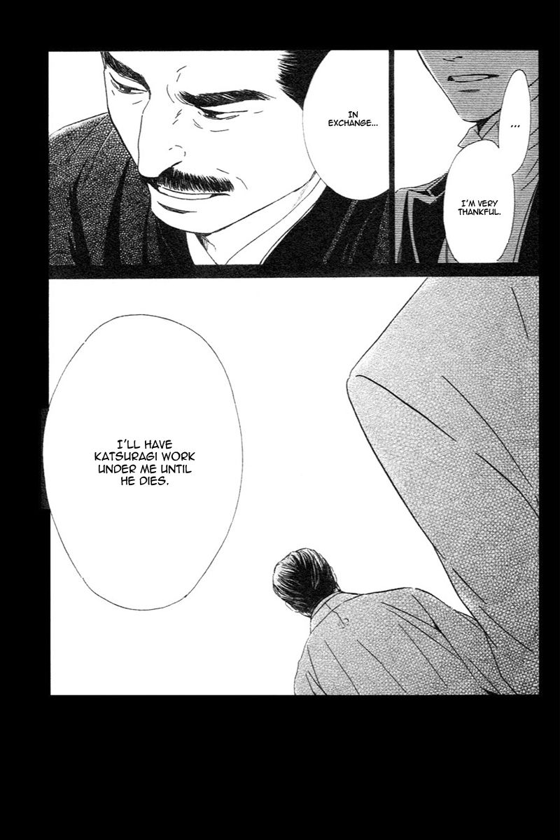 Yuuutsu na Asa Chapter 29 page 24 - Chapter 29