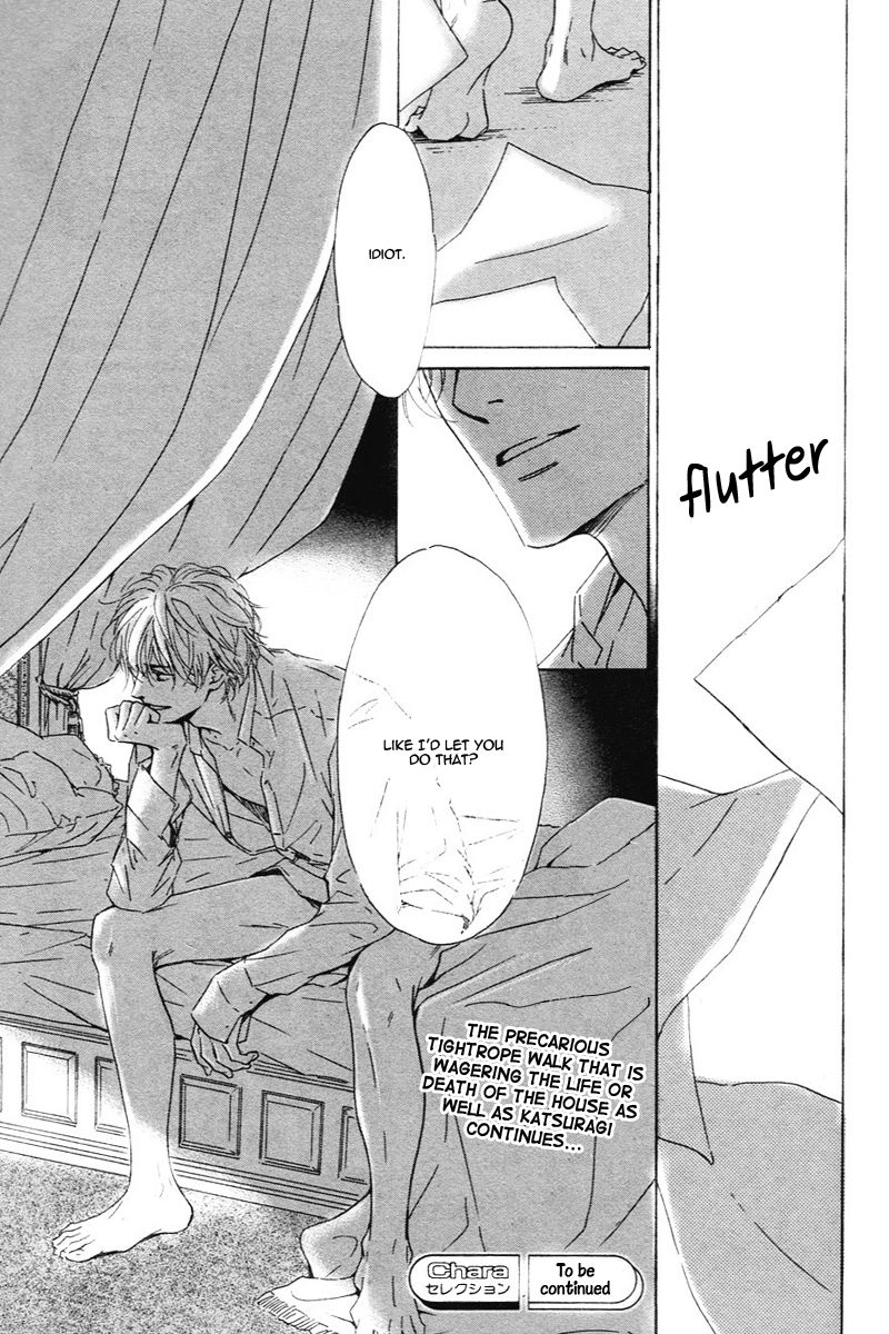 Yuuutsu na Asa Chapter 29 page 26 - Chapter 29