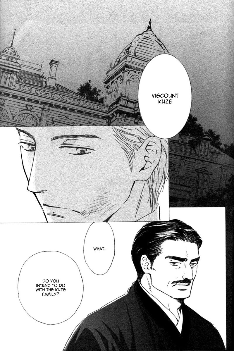 Yuuutsu na Asa Chapter 29 page 4 - Chapter 29