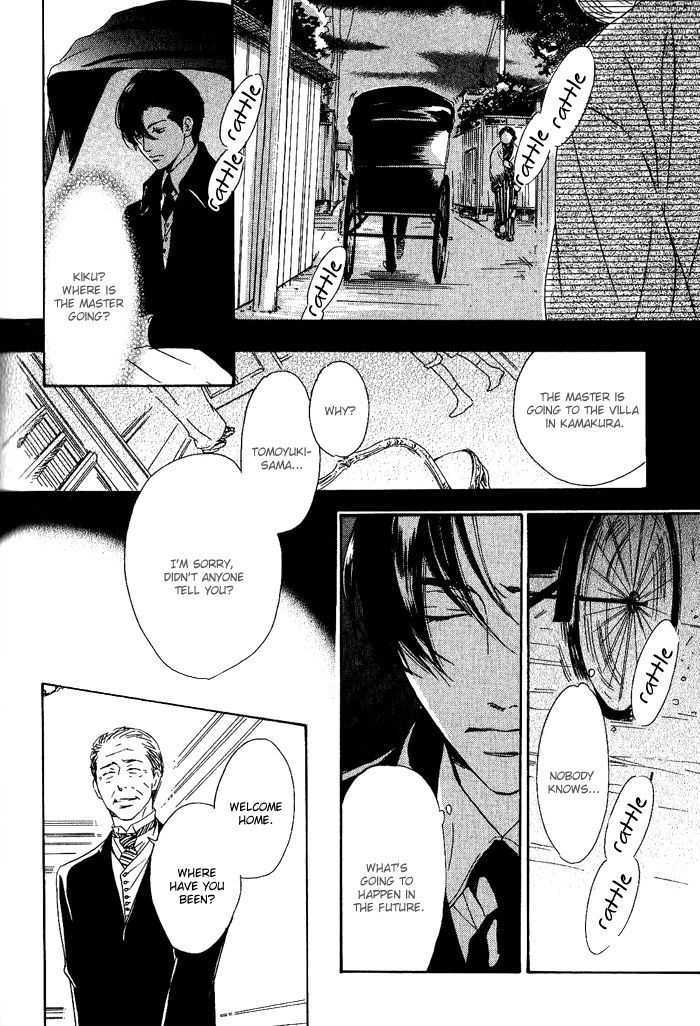 Yuuutsu na Asa Chapter 3 page 16 - Chapter 3 : Yuuutsu na asa 3
