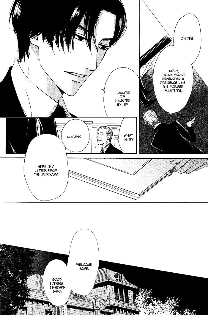 Yuuutsu na Asa Chapter 3 page 18 - Chapter 3 : Yuuutsu na asa 3