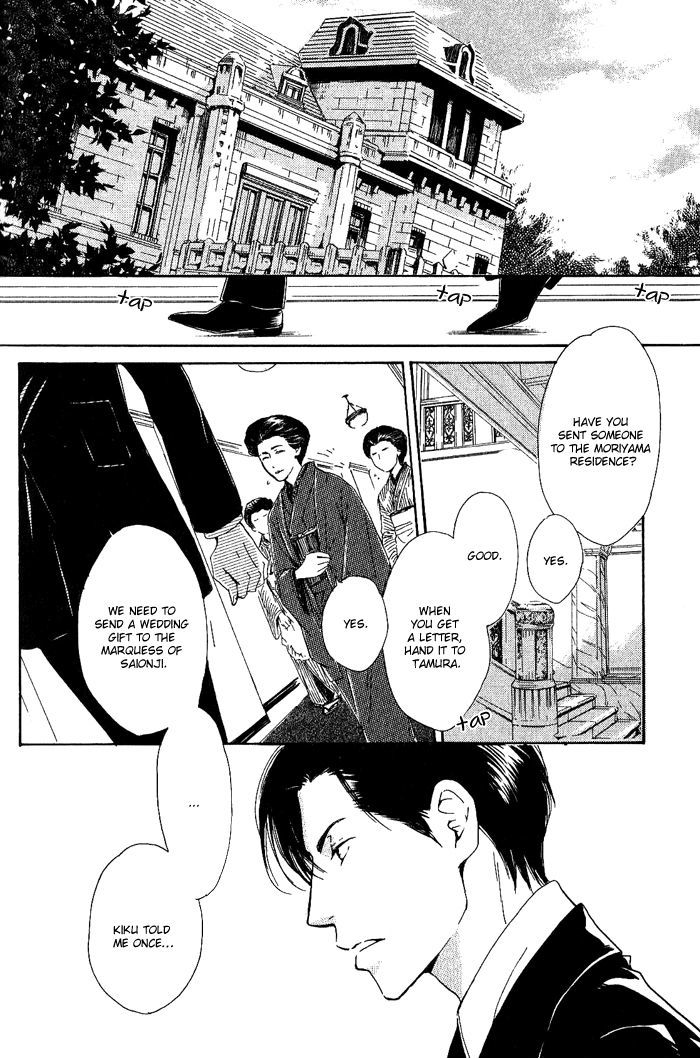 Yuuutsu na Asa Chapter 3 page 2 - Chapter 3 : Yuuutsu na asa 3