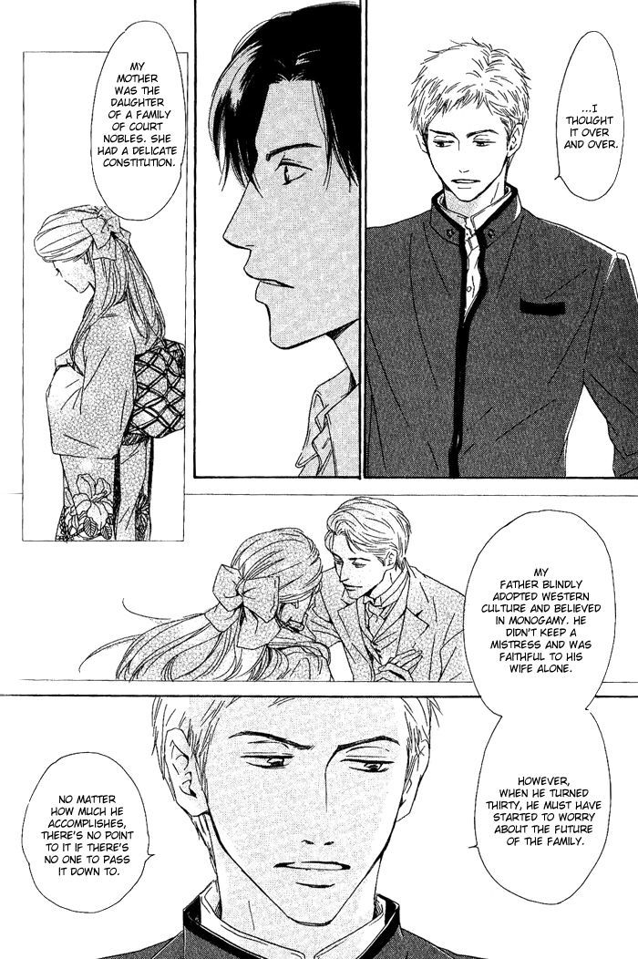 Yuuutsu na Asa Chapter 3 page 22 - Chapter 3 : Yuuutsu na asa 3