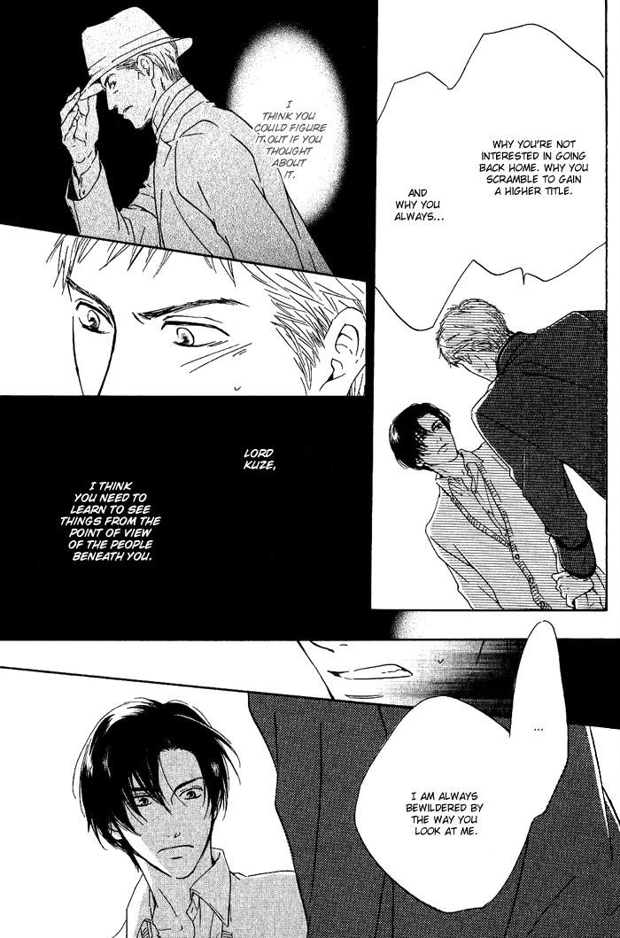 Yuuutsu na Asa Chapter 3 page 25 - Chapter 3 : Yuuutsu na asa 3