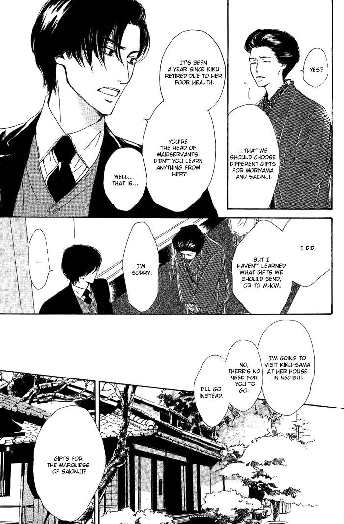 Yuuutsu na Asa Chapter 3 page 3 - Chapter 3 : Yuuutsu na asa 3
