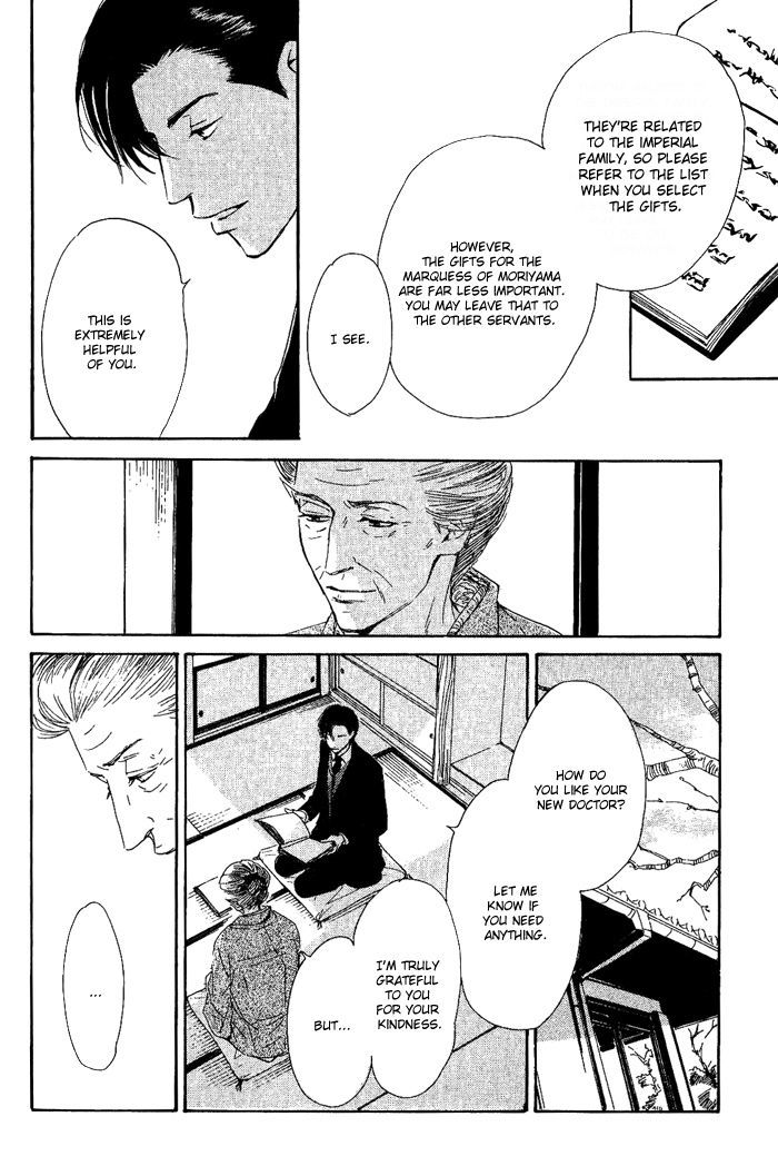 Yuuutsu na Asa Chapter 3 page 4 - Chapter 3 : Yuuutsu na asa 3