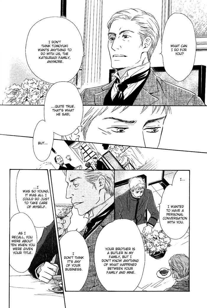 Yuuutsu na Asa Chapter 3 page 6 - Chapter 3 : Yuuutsu na asa 3