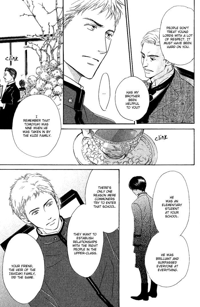 Yuuutsu na Asa Chapter 3 page 7 - Chapter 3 : Yuuutsu na asa 3