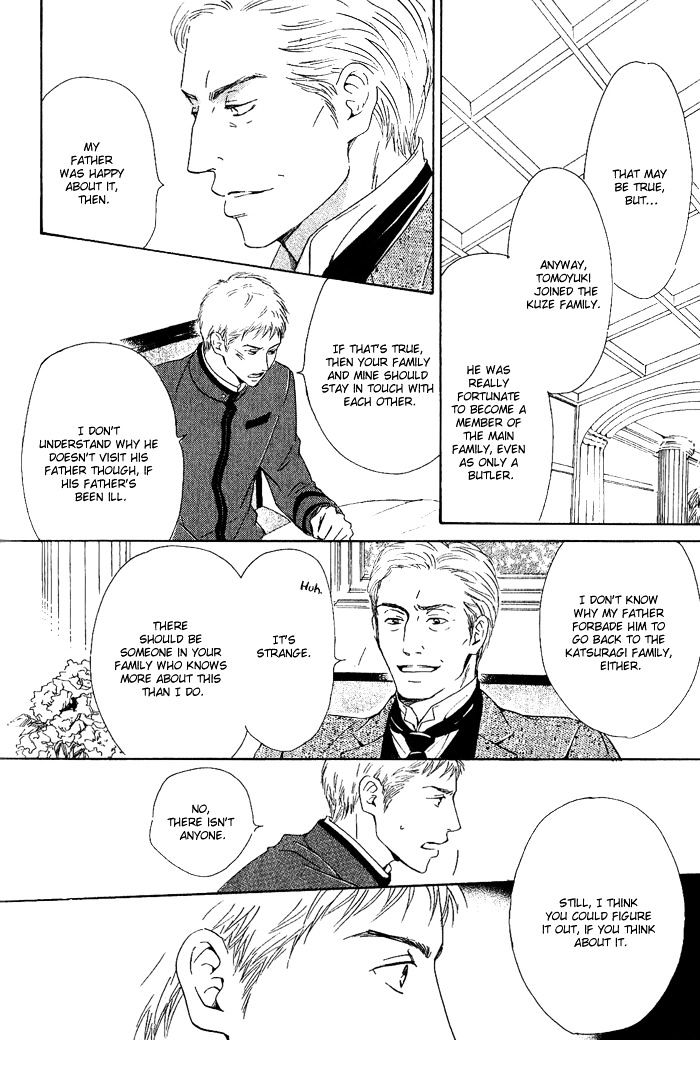 Yuuutsu na Asa Chapter 3 page 8 - Chapter 3 : Yuuutsu na asa 3
