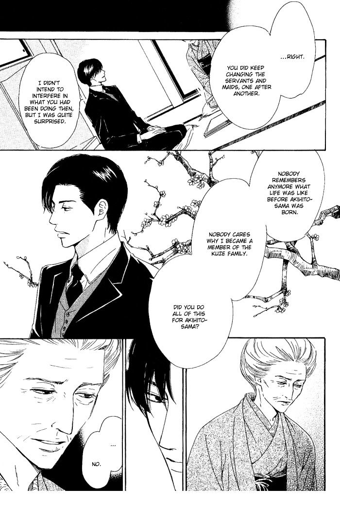 Yuuutsu na Asa Chapter 3 page 9 - Chapter 3 : Yuuutsu na asa 3