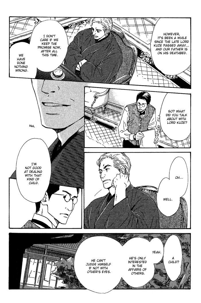 Yuuutsu na Asa Chapter 4 page 10 - Chapter 4