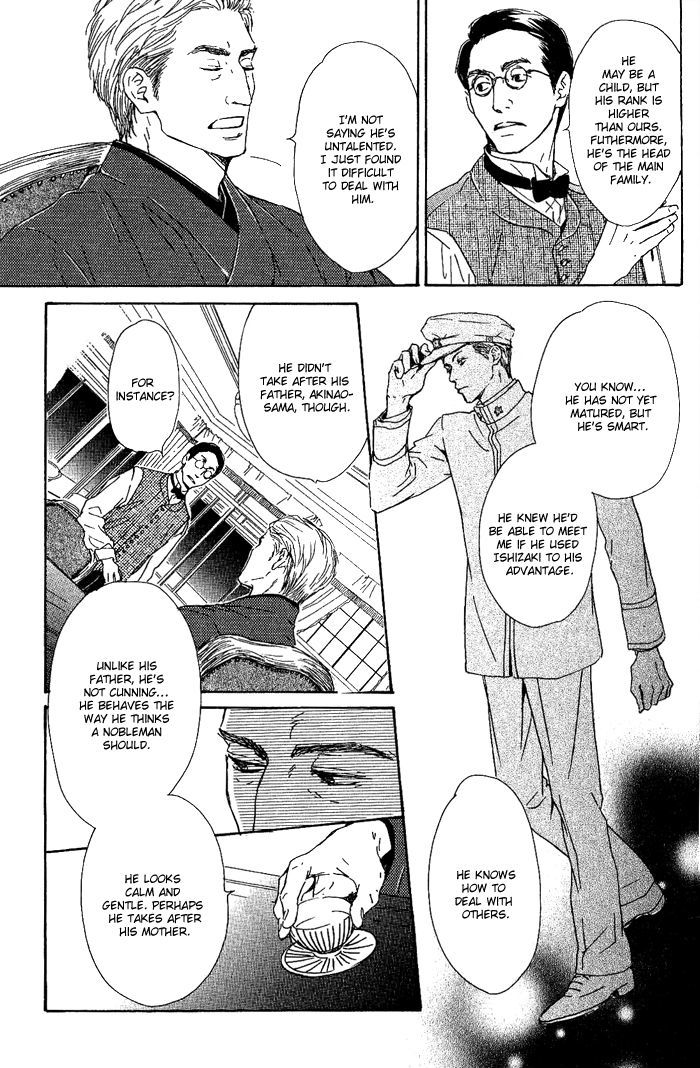 Yuuutsu na Asa Chapter 4 page 11 - Chapter 4