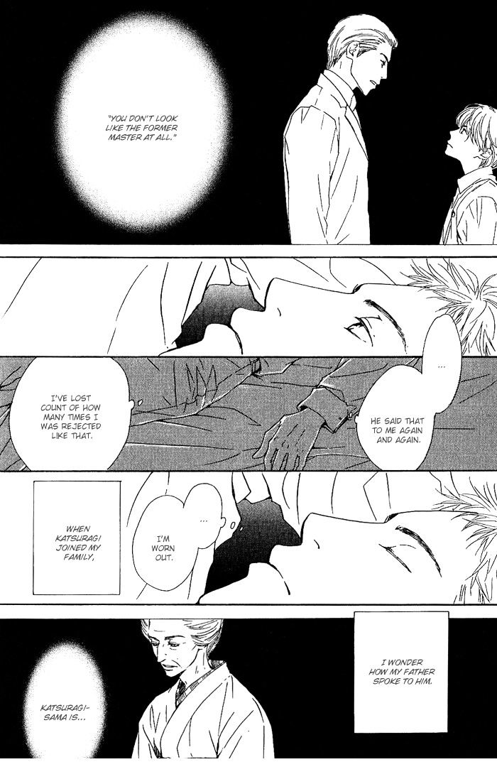 Yuuutsu na Asa Chapter 4 page 14 - Chapter 4