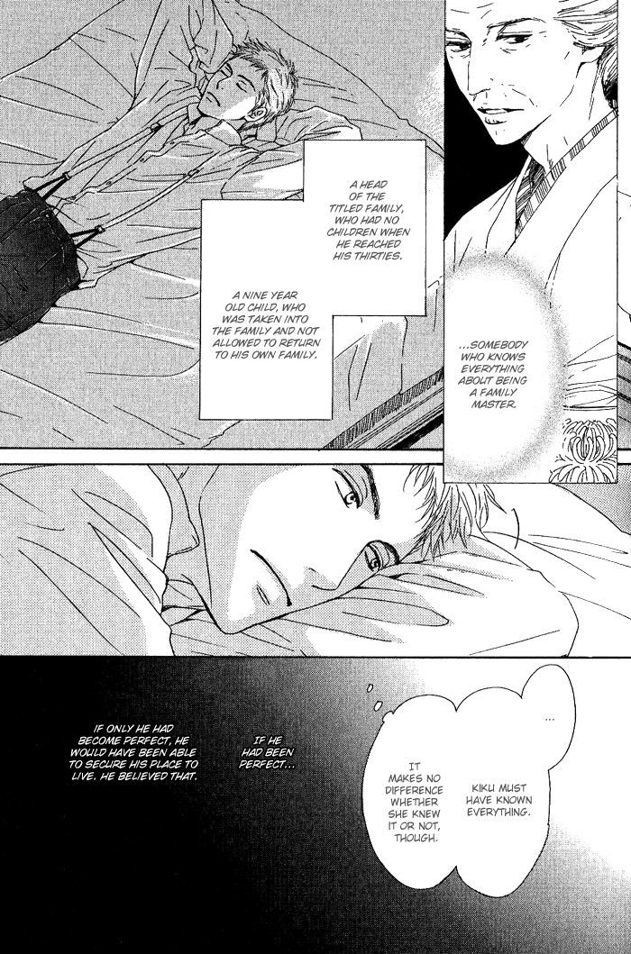 Yuuutsu na Asa Chapter 4 page 15 - Chapter 4