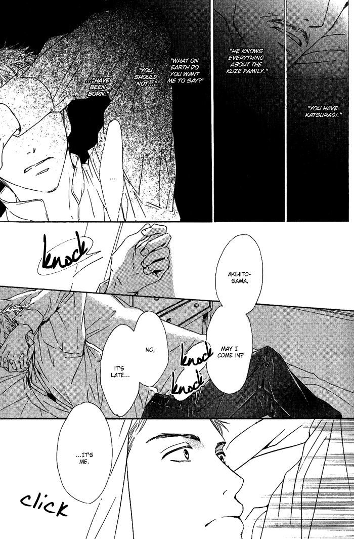 Yuuutsu na Asa Chapter 4 page 17 - Chapter 4