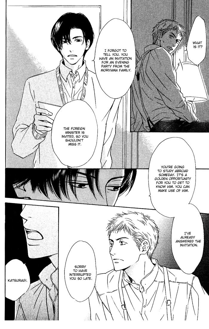 Yuuutsu na Asa Chapter 4 page 18 - Chapter 4