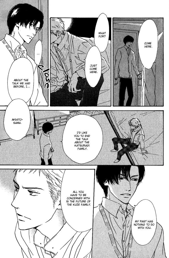 Yuuutsu na Asa Chapter 4 page 19 - Chapter 4