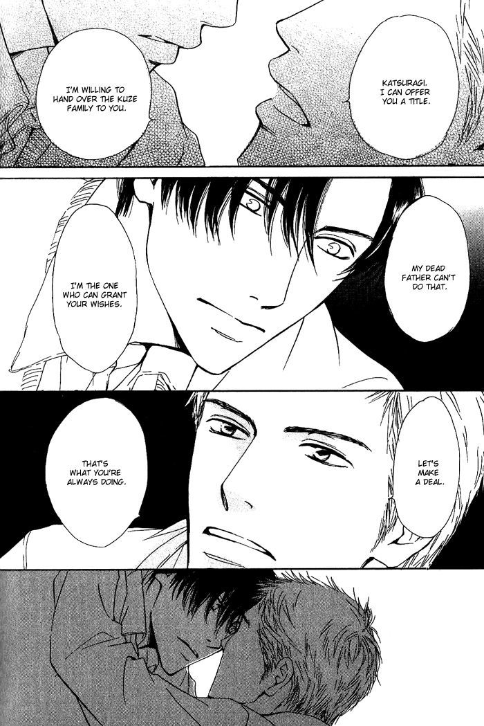 Yuuutsu na Asa Chapter 4 page 22 - Chapter 4