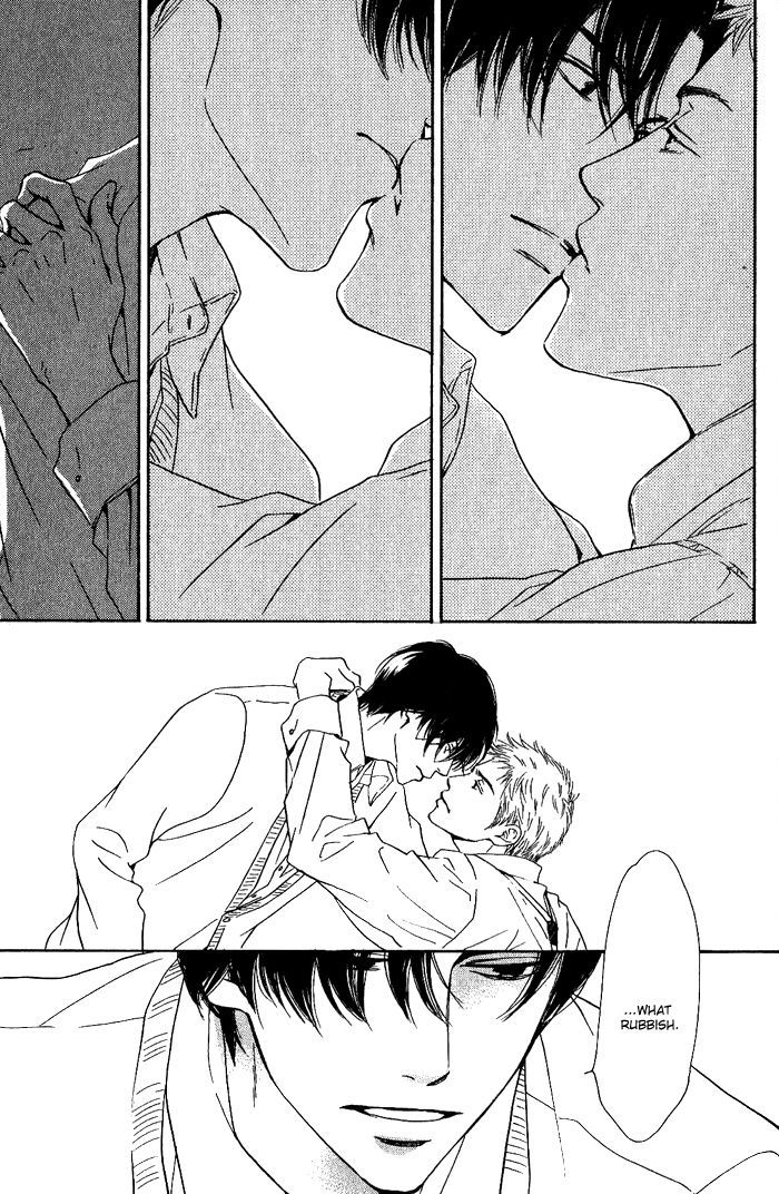 Yuuutsu na Asa Chapter 4 page 23 - Chapter 4