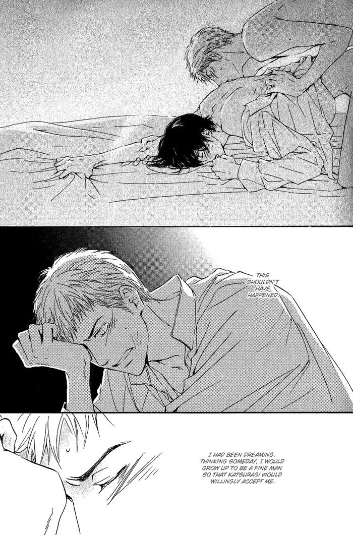Yuuutsu na Asa Chapter 4 page 33 - Chapter 4