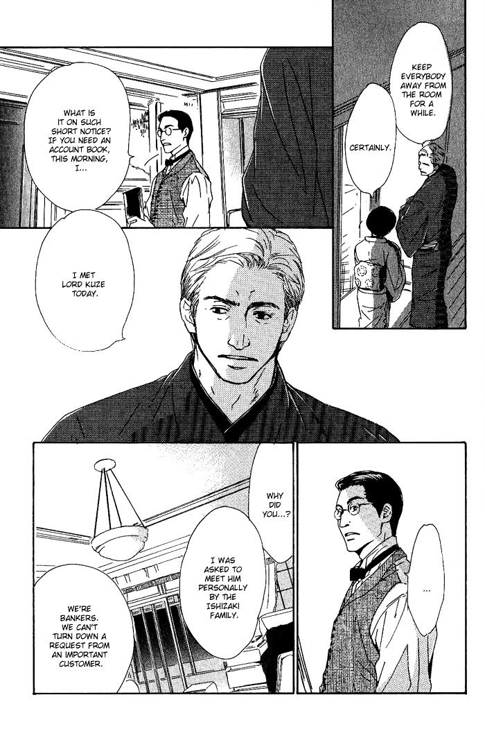 Yuuutsu na Asa Chapter 4 page 9 - Chapter 4