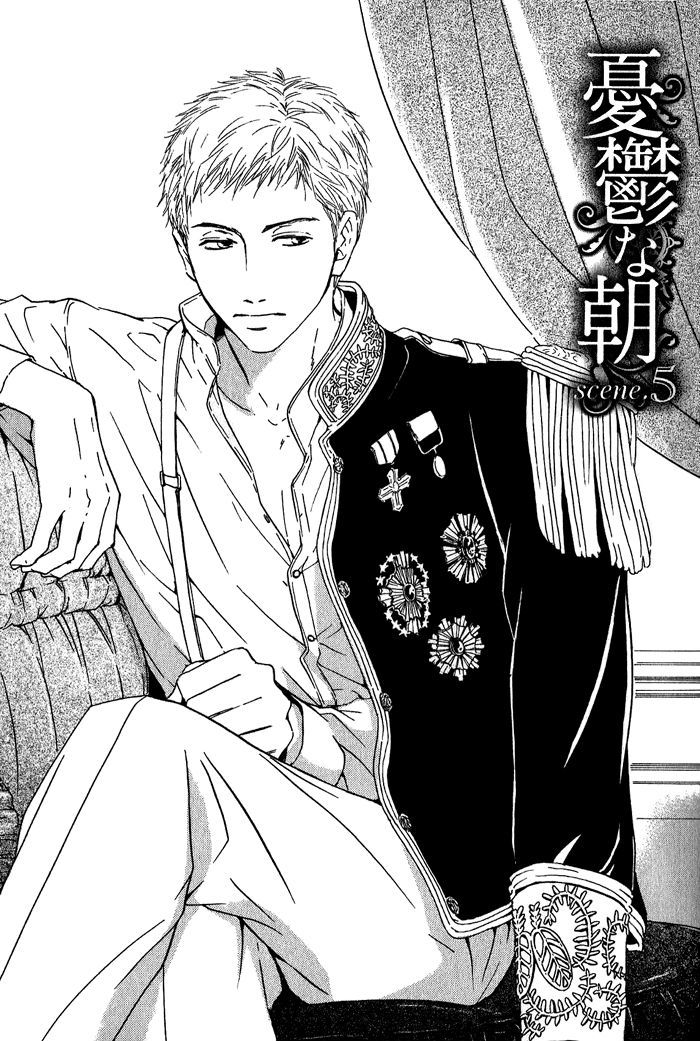 Yuuutsu na Asa Chapter 5 page 1 - Chapter 5