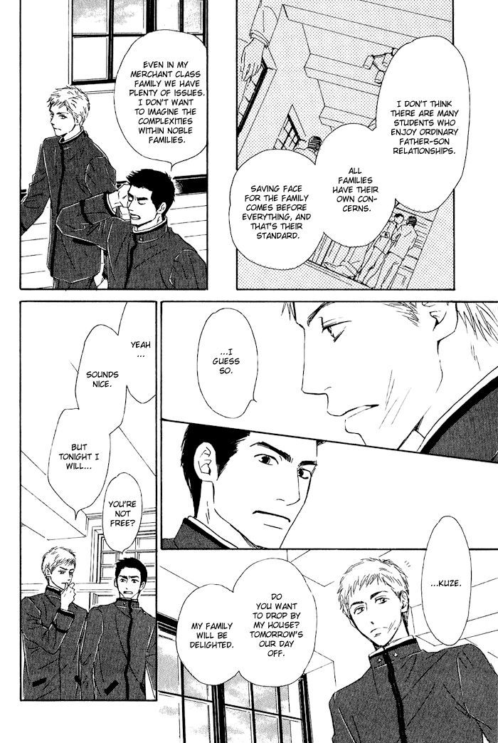Yuuutsu na Asa Chapter 5 page 10 - Chapter 5