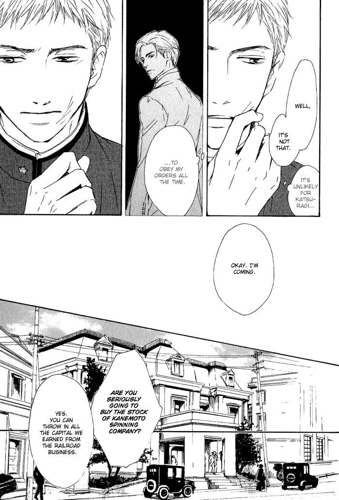 Yuuutsu na Asa Chapter 5 page 11 - Chapter 5
