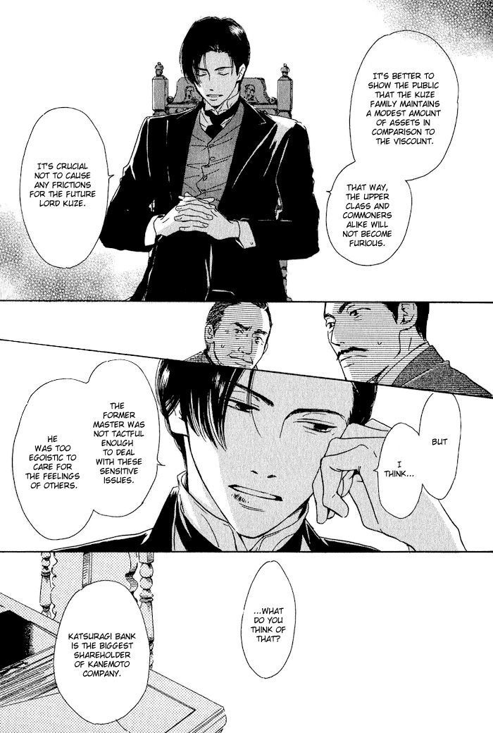 Yuuutsu na Asa Chapter 5 page 13 - Chapter 5