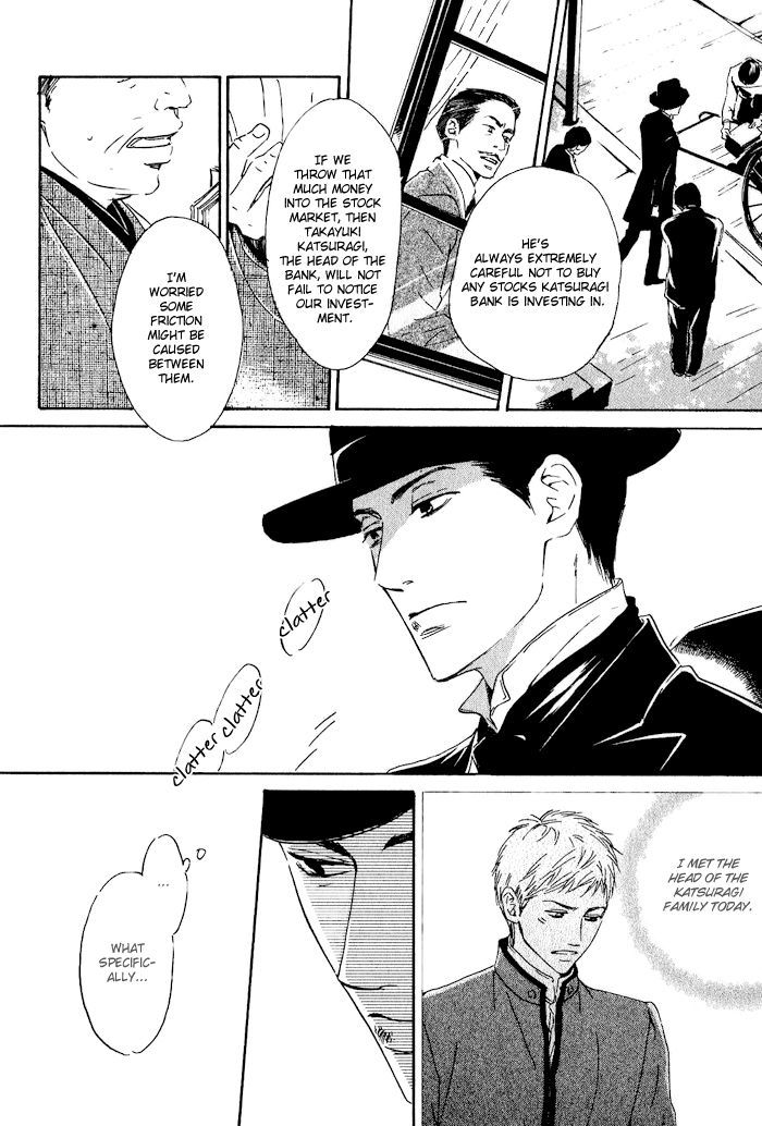 Yuuutsu na Asa Chapter 5 page 14 - Chapter 5