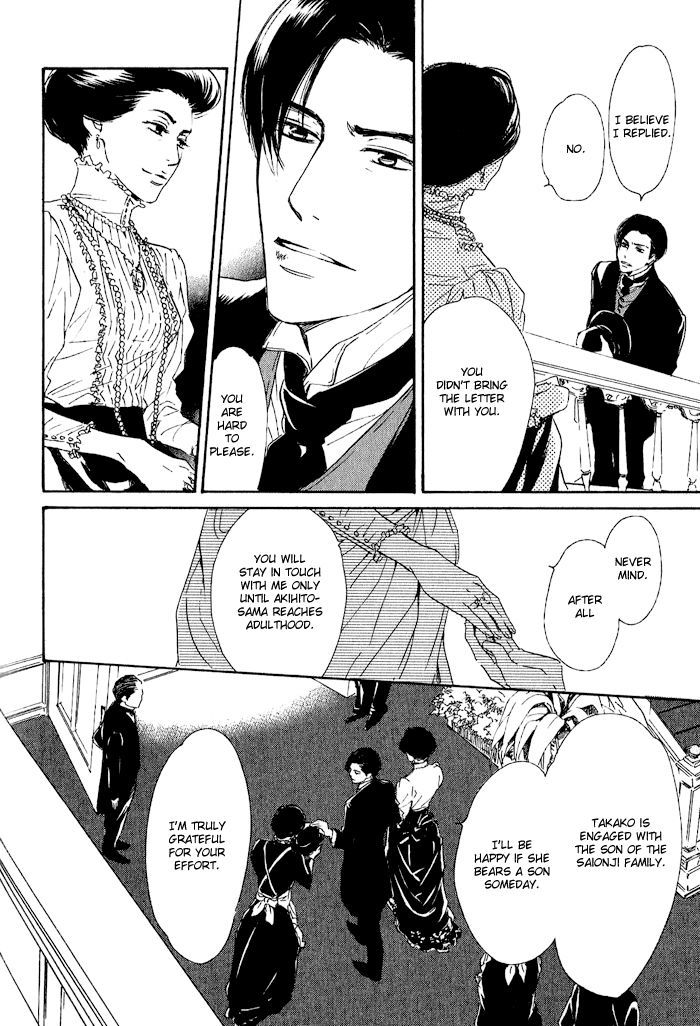 Yuuutsu na Asa Chapter 5 page 16 - Chapter 5