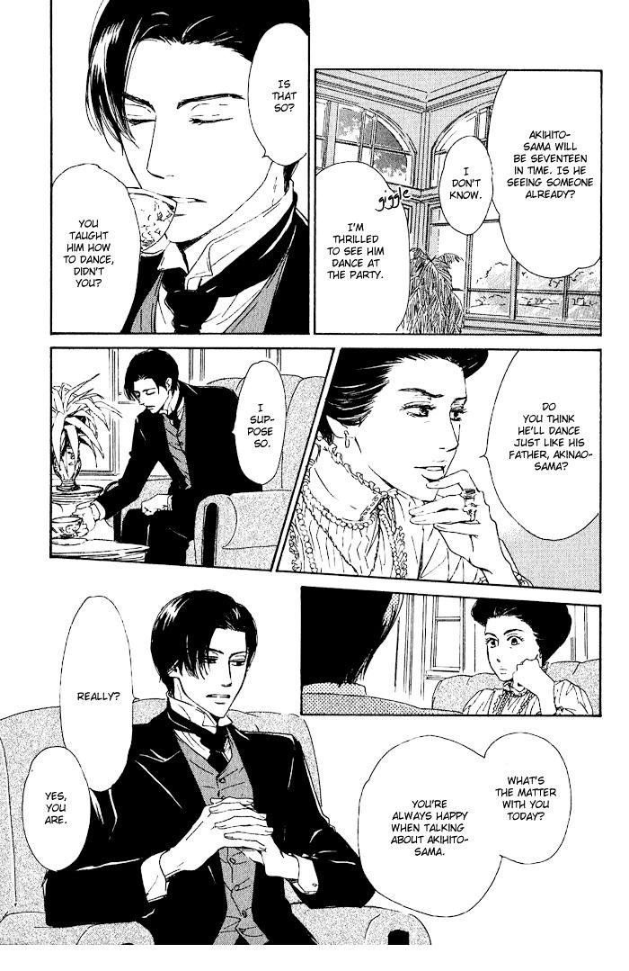 Yuuutsu na Asa Chapter 5 page 17 - Chapter 5