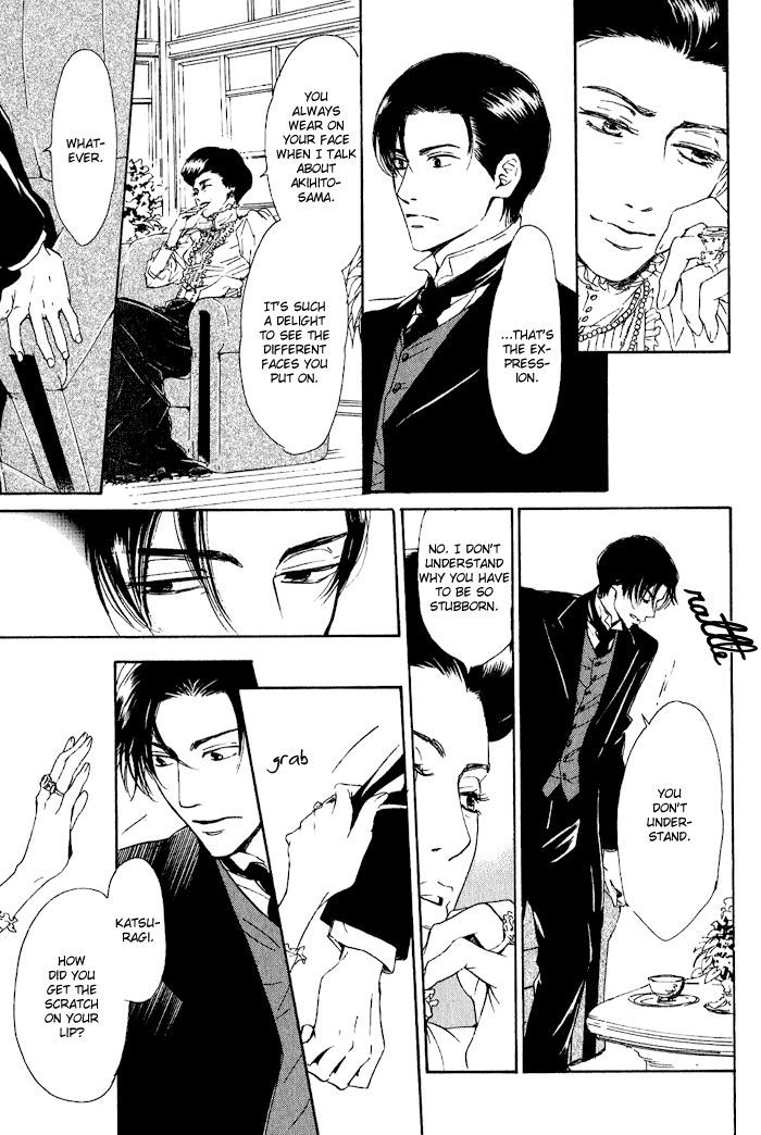 Yuuutsu na Asa Chapter 5 page 19 - Chapter 5