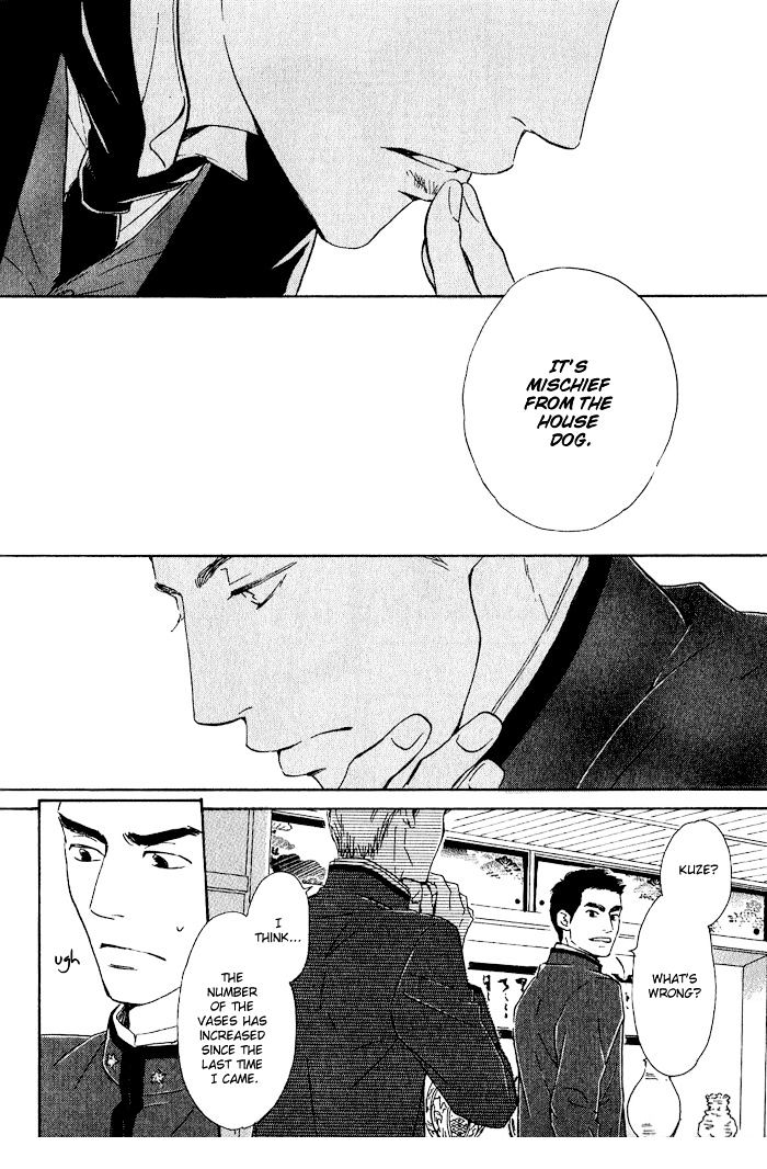 Yuuutsu na Asa Chapter 5 page 20 - Chapter 5