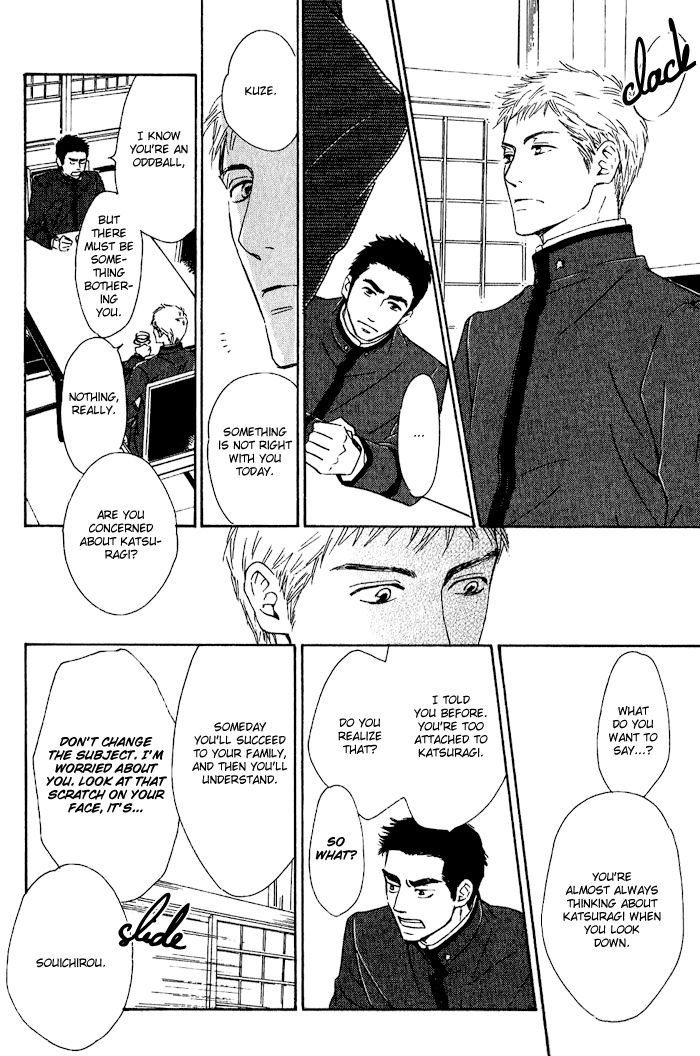 Yuuutsu na Asa Chapter 5 page 22 - Chapter 5