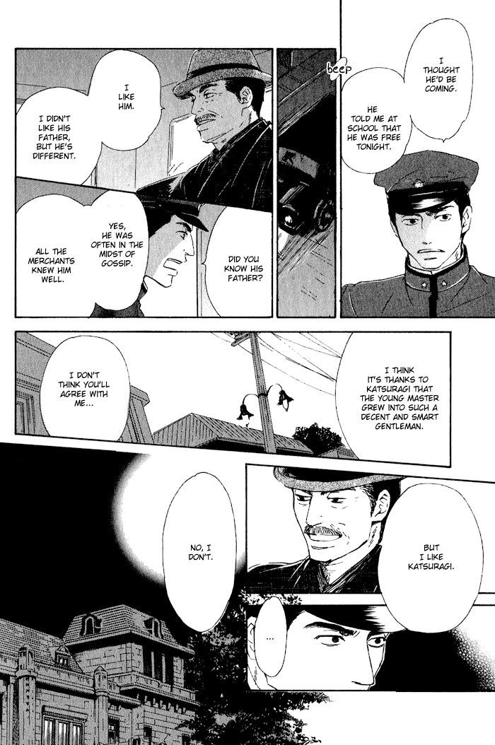 Yuuutsu na Asa Chapter 5 page 26 - Chapter 5