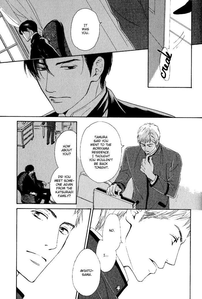 Yuuutsu na Asa Chapter 5 page 27 - Chapter 5