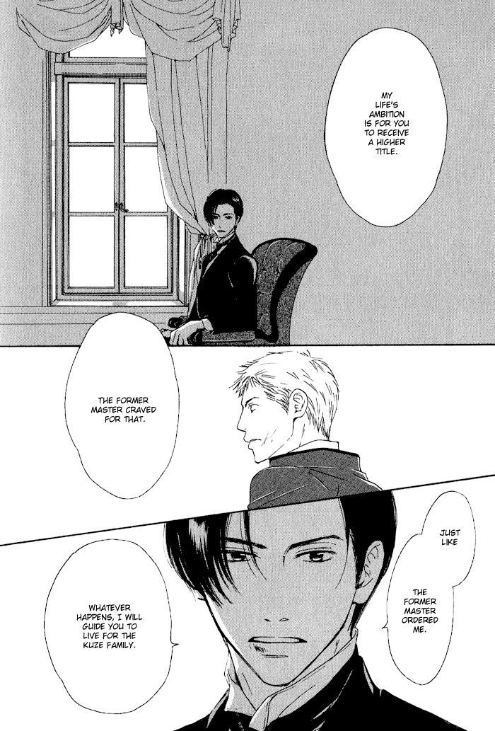 Yuuutsu na Asa Chapter 5 page 28 - Chapter 5