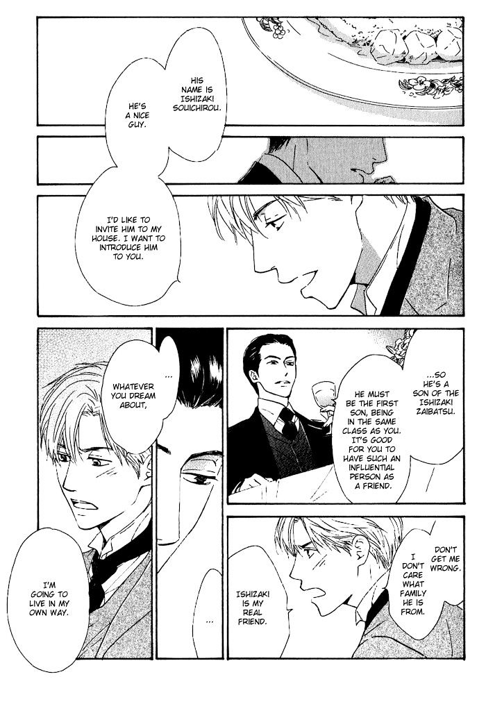 Yuuutsu na Asa Chapter 5 page 39 - Chapter 5