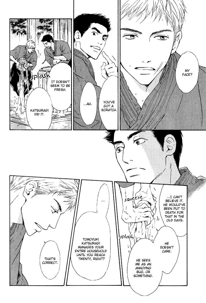 Yuuutsu na Asa Chapter 5 page 8 - Chapter 5