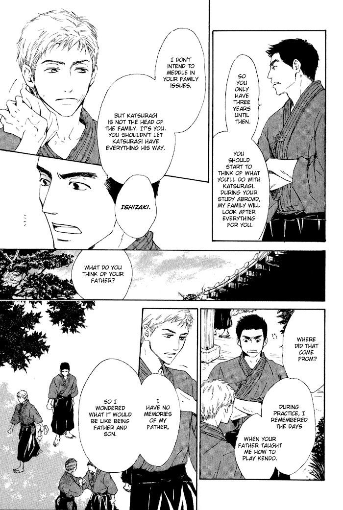 Yuuutsu na Asa Chapter 5 page 9 - Chapter 5