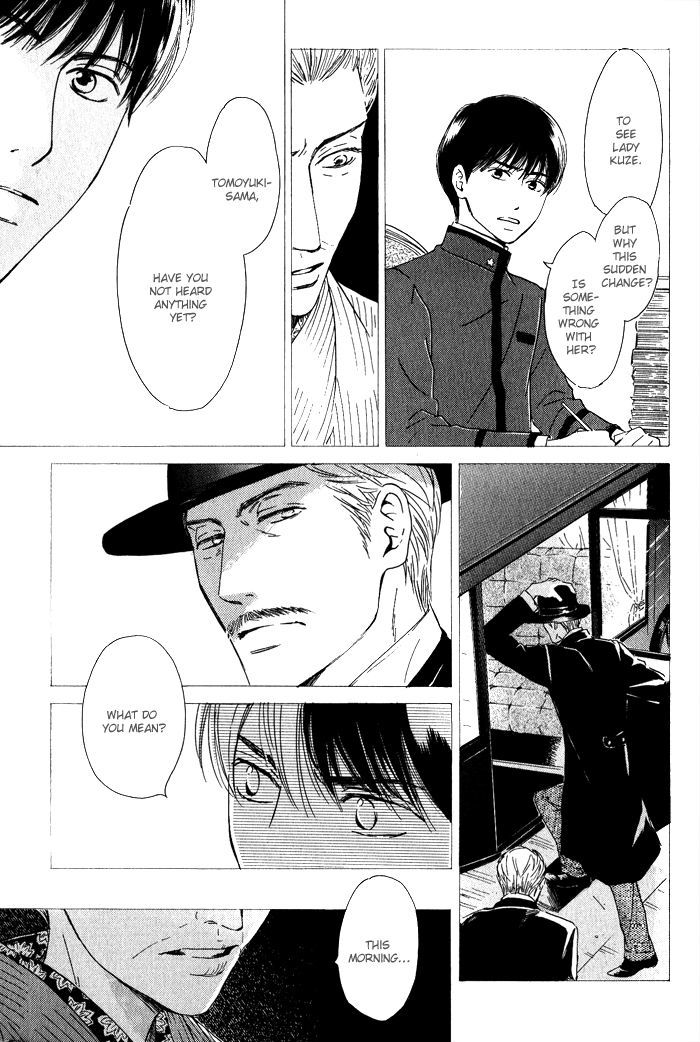 Yuuutsu na Asa Chapter 6 page 11 - Chapter 6