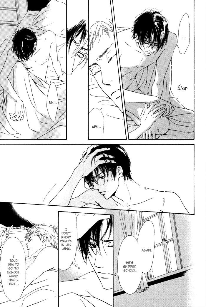 Yuuutsu na Asa Chapter 6 page 13 - Chapter 6