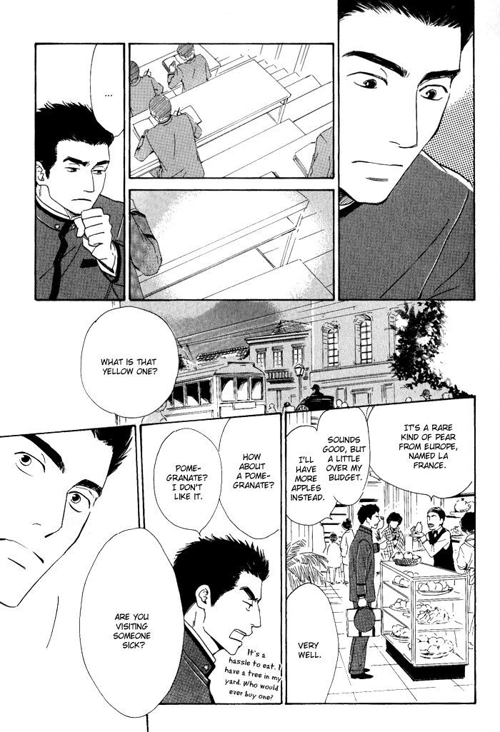 Yuuutsu na Asa Chapter 6 page 15 - Chapter 6