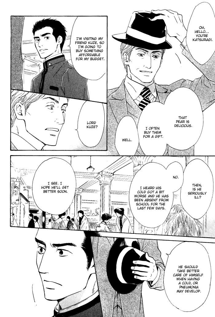 Yuuutsu na Asa Chapter 6 page 16 - Chapter 6