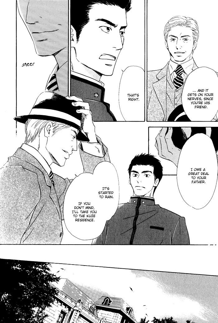 Yuuutsu na Asa Chapter 6 page 18 - Chapter 6